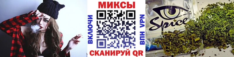 БУТИРАТ 99%  сколько стоит  hydra зеркало  Видное 