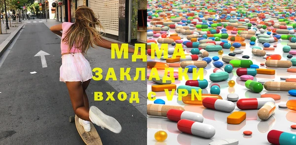 кокаин перу Верхнеуральск