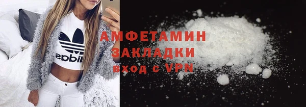 кокаин перу Верхнеуральск