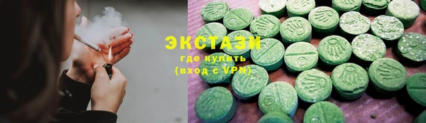 прущая мука Бугульма