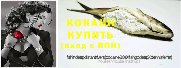 прущая мука Бугульма
