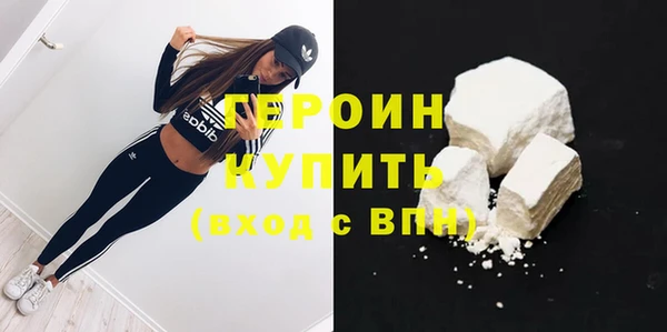 прущая мука Бугульма