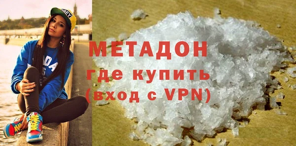 прущие грибы Бородино