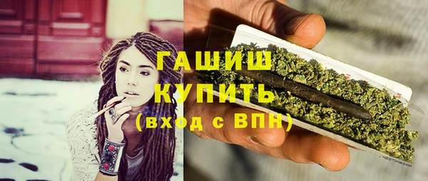 кокаин перу Верхнеуральск