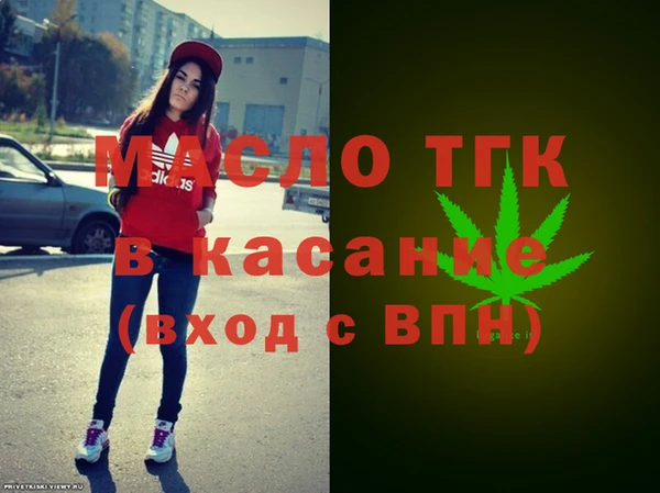 прущий лед Бронницы