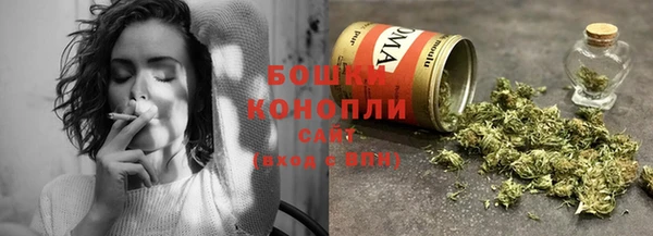 кокаин перу Верхнеуральск